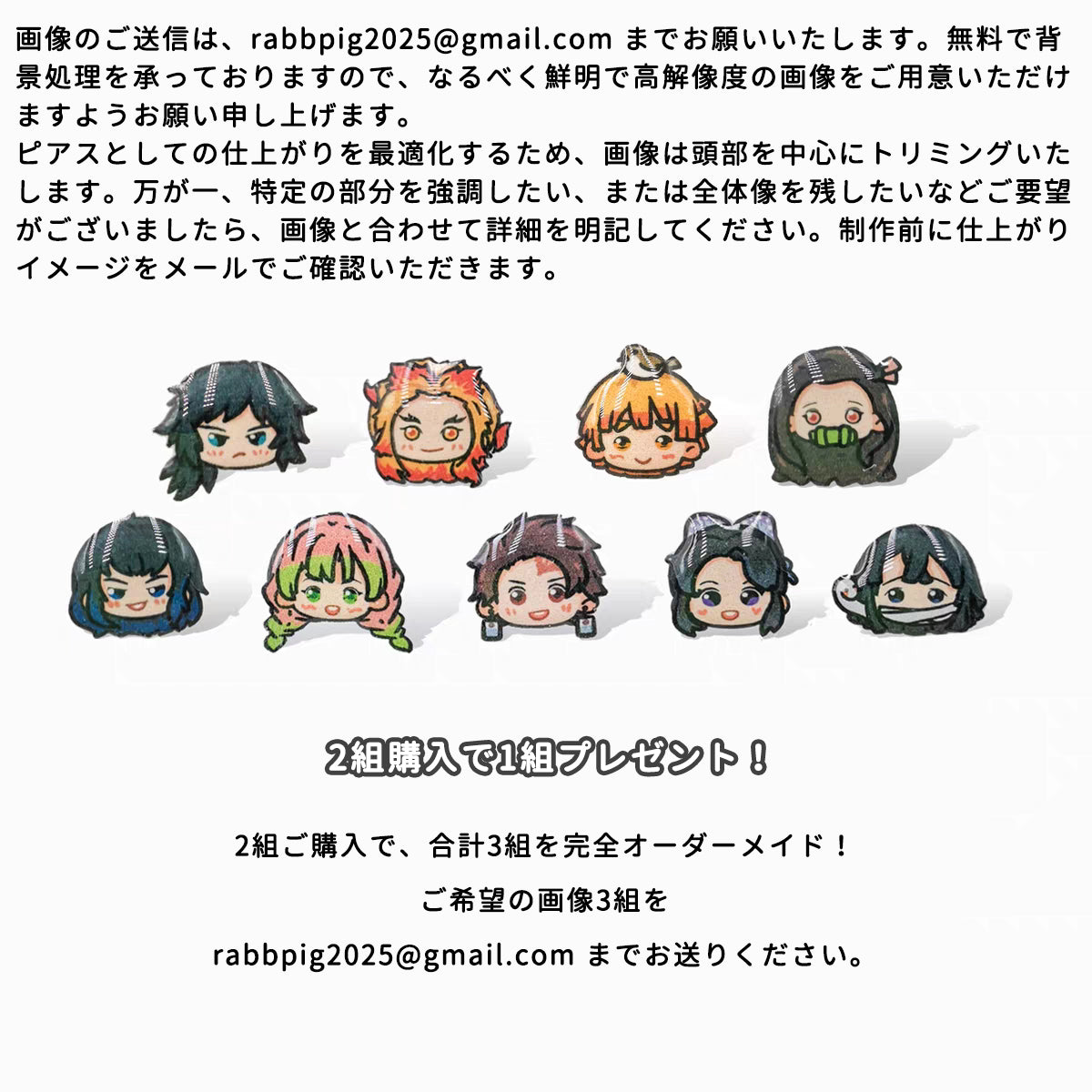 写真でつくれるピアス オーダーメイドピアス 写真ピアス アクセサリー ジュエリー ピアス オーダーメイド オーダー オリジナル 彼女 ペット 推し活 プレゼント ギフト シルバー 金属アレルギー対応