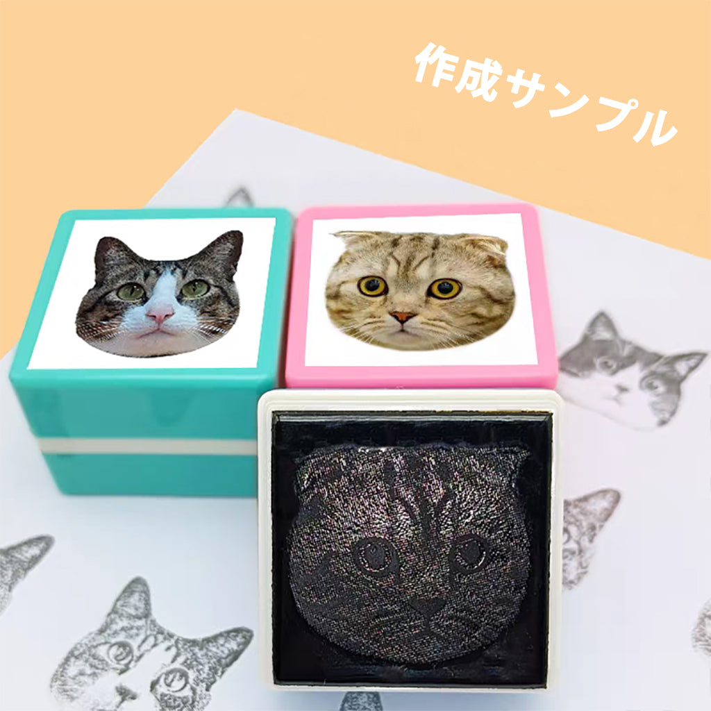 スタンプ オリジナル 画像あり オーダーメード 作成 補充インク付 キャップレス 可愛い 印鑑 イラストスタンプ キャラクター はんこ