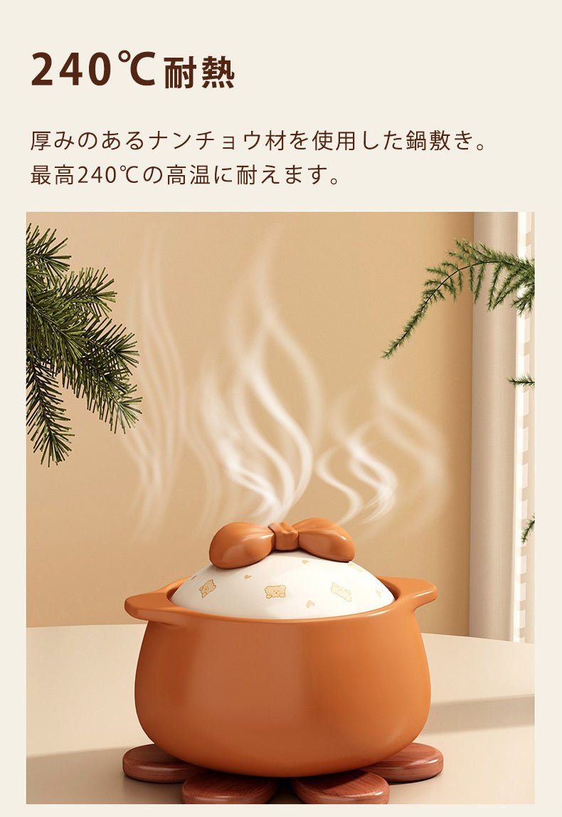 鍋敷き＆カップスタンド 2Way クリスマスツリー 可愛い 木製 断熱 コースター インテリア 北欧 ナチュラル おしゃれ 置物 テーブル飾り 木製オブジェ - RabbPig