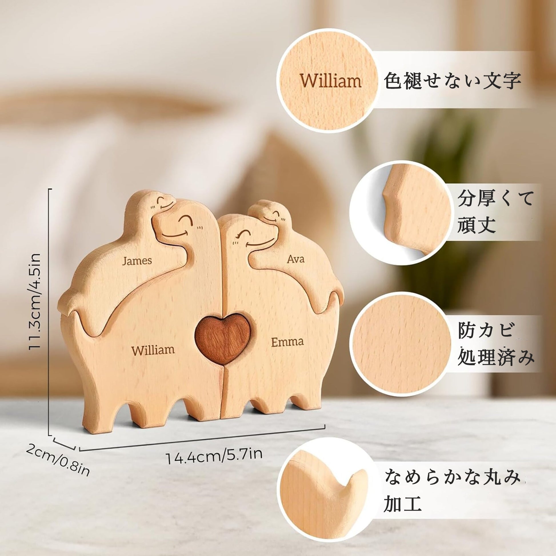 名入れ木製パズル 恐竜｜出産祝い・木婚式・誕生日プレゼントに｜内祝い・結婚記念日・敬老の日贈り物 ｜双子・３人目妊婦さんにも｜30代～50代の妻/両親/母親/父親へ｜癒しのインテリア - RabbPig