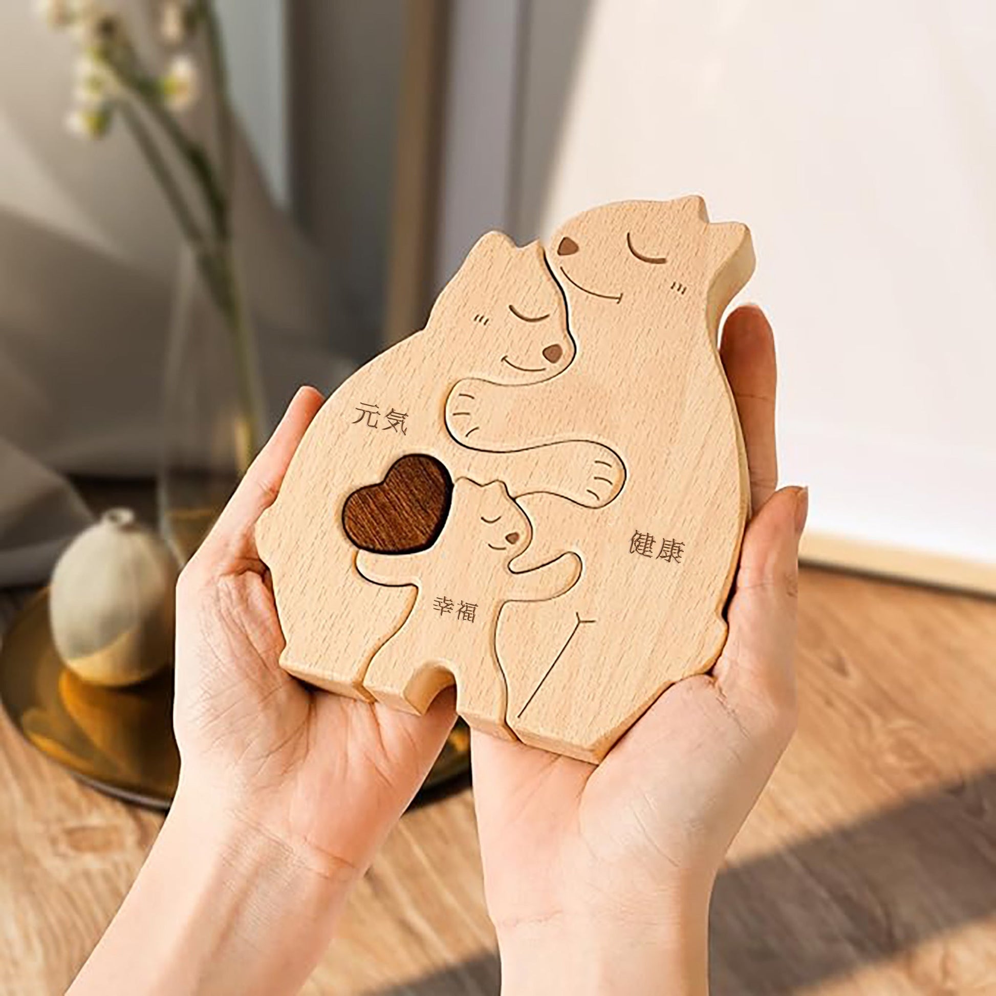 名入れ木製パズル おっとり熊 ｜出産祝い・木婚式・誕生日プレゼントに｜母の日・内祝い・結婚記念日・敬老の日贈り物 ｜双子・３人目妊婦さんにも｜30代～50代の妻/両親/母親/父親へ｜癒しのインテリア - RabbPig