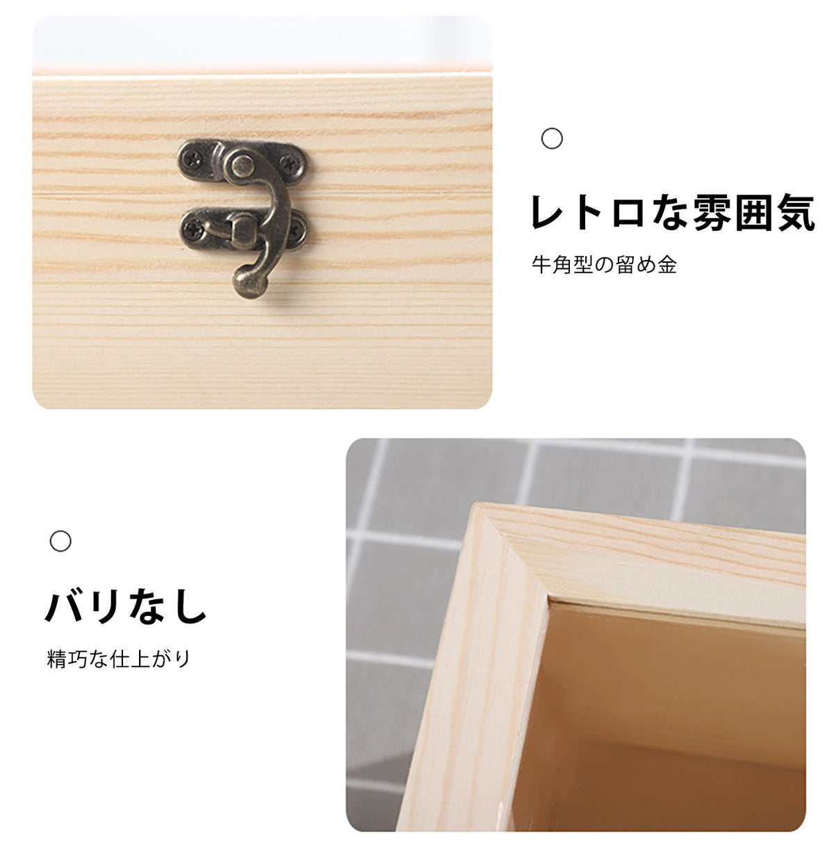 ギフトラッピング 木箱 プレゼント包装 ギフトボックス プレゼントボックス