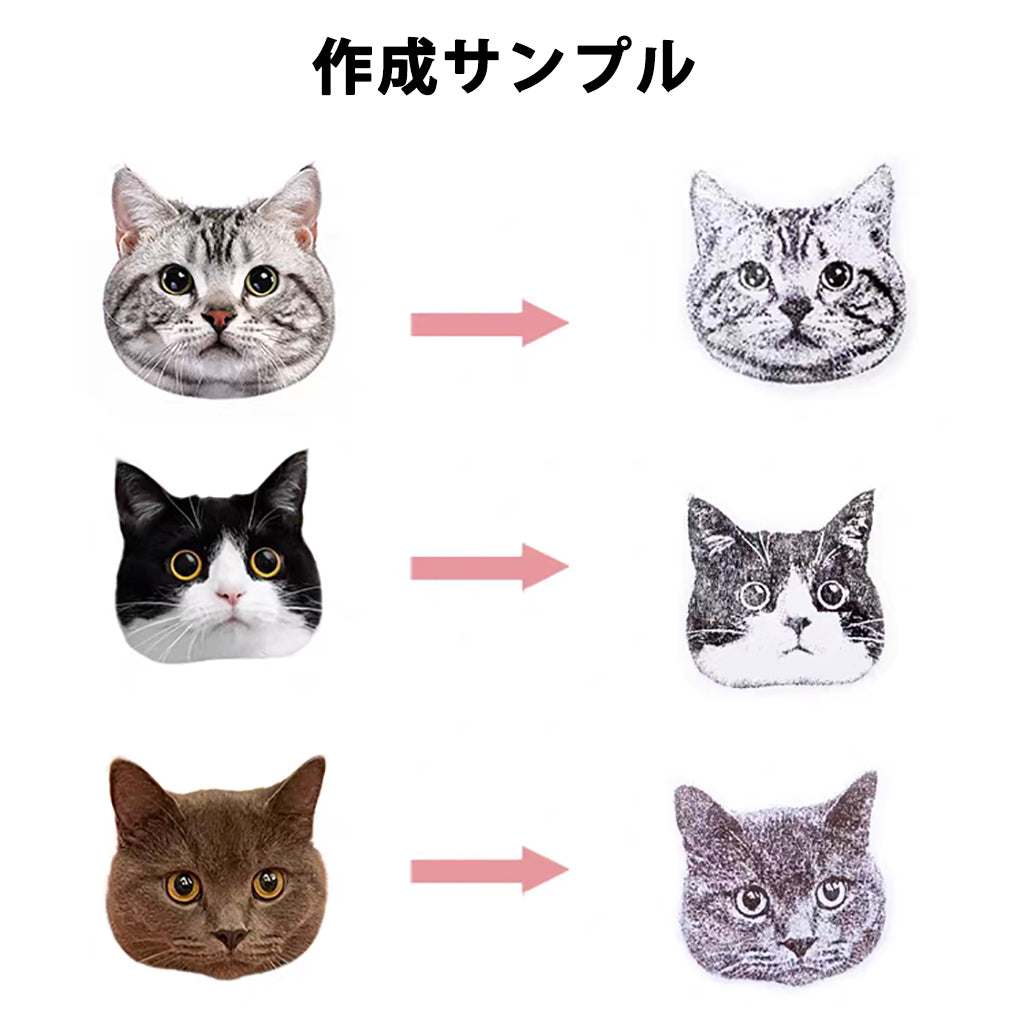 スタンプ オリジナル 画像あり オーダーメード 作成 補充インク付 キャップレス 可愛い 印鑑 イラストスタンプ キャラクター はんこ