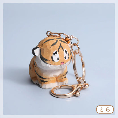 【2個でお得！組み合わせ自由】【名入れ木製キーホルダー ペア｜十二支】手作り キーホルダー 名入れ無料 可愛い 彼女/妻/友達への贈り物 誕生日プレゼント 癒し 干支 キーチェーン バッグチャーム 犬グッヅ 幸運 お守りストラップ