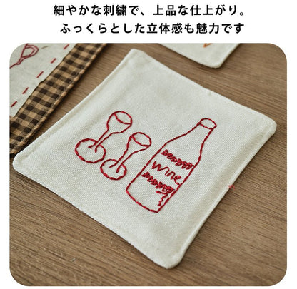 【4枚セット】コースター 綿麻混 可愛い 吸水 北欧 ナチュラル コットンリネン 布 角型 正方形 おしゃれ インテリア - RabbPig