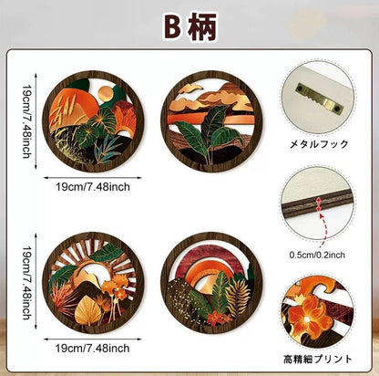 【4点セット】 木製 壁飾り ボヘミアン風 ウォールアート アートパネル ウォールデコレーション ラウンド 壁掛け 透かし彫り シルエット インテリア おしゃれ 丸型 北欧風 ナチュラル - RabbPig