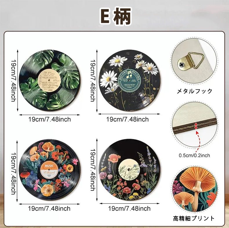 【4点セット】 木製 壁飾り ボヘミアン風 ウォールアート アートパネル ウォールデコレーション ラウンド 壁掛け 透かし彫り シルエット インテリア おしゃれ 丸型 北欧風 ナチュラル - RabbPig