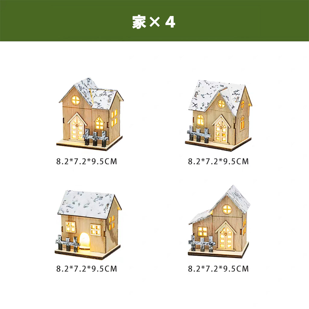 置物 ミニチュア ドールハウス ジオラマ 建築模型 クリスマス 新年 DIYキット LED照明付き 町 商店街 繁華街 路地 インテリア ディスプレイ 北欧 クリスマスグッズ