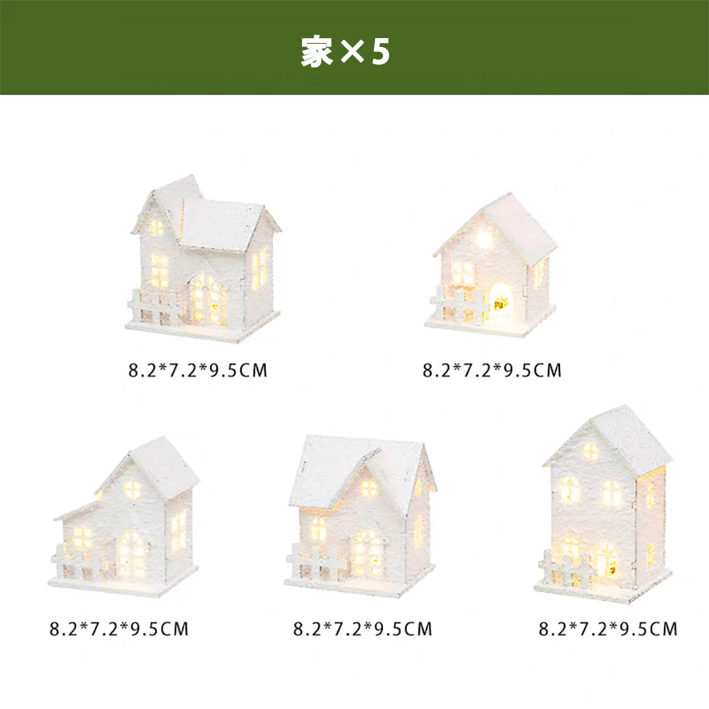 置物 ミニチュア ドールハウス ジオラマ 建築模型 クリスマス 新年 DIYキット LED照明付き 町 商店街 繁華街 路地 インテリア ディスプレイ 北欧 クリスマスグッズ