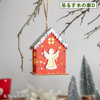 置物 ミニチュア ドールハウス ジオラマ 建築模型 クリスマス 新年 DIYキット LED照明付き 町 商店街 繁華街 路地 インテリア ディスプレイ 北欧 クリスマスグッズ