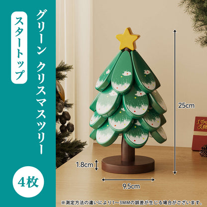 鍋敷き 断熱 クリスマスツリー 可愛い クリスマス ツリー 卓上 鍋しき 木製 インテリア 北欧 ナチュラル おしゃれ 置物  テーブル飾り 木製オブジェ クリスマス飾り クリスマスギフト クリスマスプレゼント