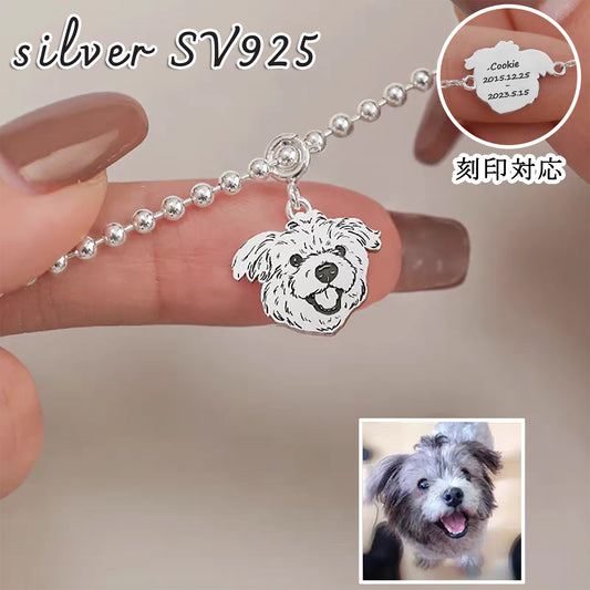【写真入り 名入れ】ビーズブレスレット シルバー925 チャーム S925 シルバー 金属アレルギー対応 レディース オーダーメイド オリジナル ペット プレゼント ギフト ペット供養 思い出 オーダー オリジナルグッズ メモリアルグッズ