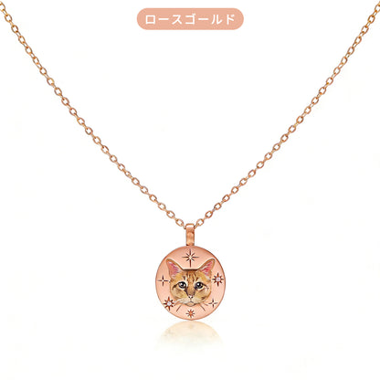 【写真入り 名入れ】ネックレス ステンレス ペンダント 金属アレルギー対応 写真 レディース ペンダント オーダーメイド オリジナル ペット プレゼント ギフト ペット供養 思い出 オーダー オリジナルグッズ メモリアルグッズ