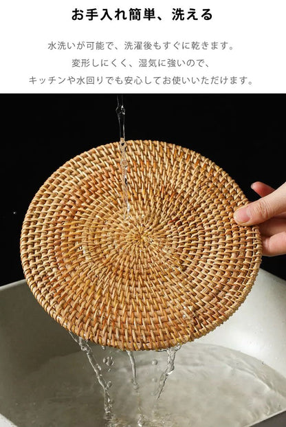 ラタンコースター 鍋敷き 丸 断熱 ラタン コースター 8cm 10cm 13cm 16cm 18cm 20cm 可愛い 洗える 手作り 籐編み エスニック バリ雑貨 トレー ソーサー 天然素材 ナチュラル - RabbPig