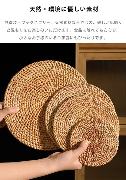 ラタンコースター 鍋敷き 丸 断熱 ラタン コースター 8cm 10cm 13cm 16cm 18cm 20cm 可愛い 洗える 手作り 籐編み エスニック バリ雑貨 トレー ソーサー 天然素材 ナチュラル - RabbPig