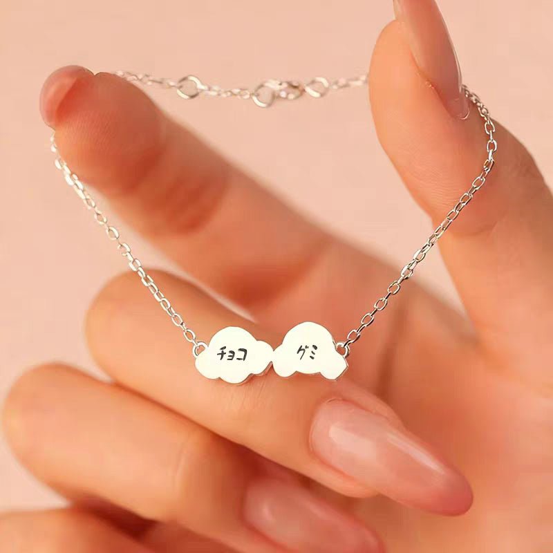 【写真刻印 名入れ】シルバー925 ブレスレット チャーム S925 シルバー 金属アレルギー対応 レディース オーダーメイド オリジナル ペット プレゼント ギフト ペット供養 思い出 オーダー オリジナルグッズ メモリアルグッズ - RabbPig