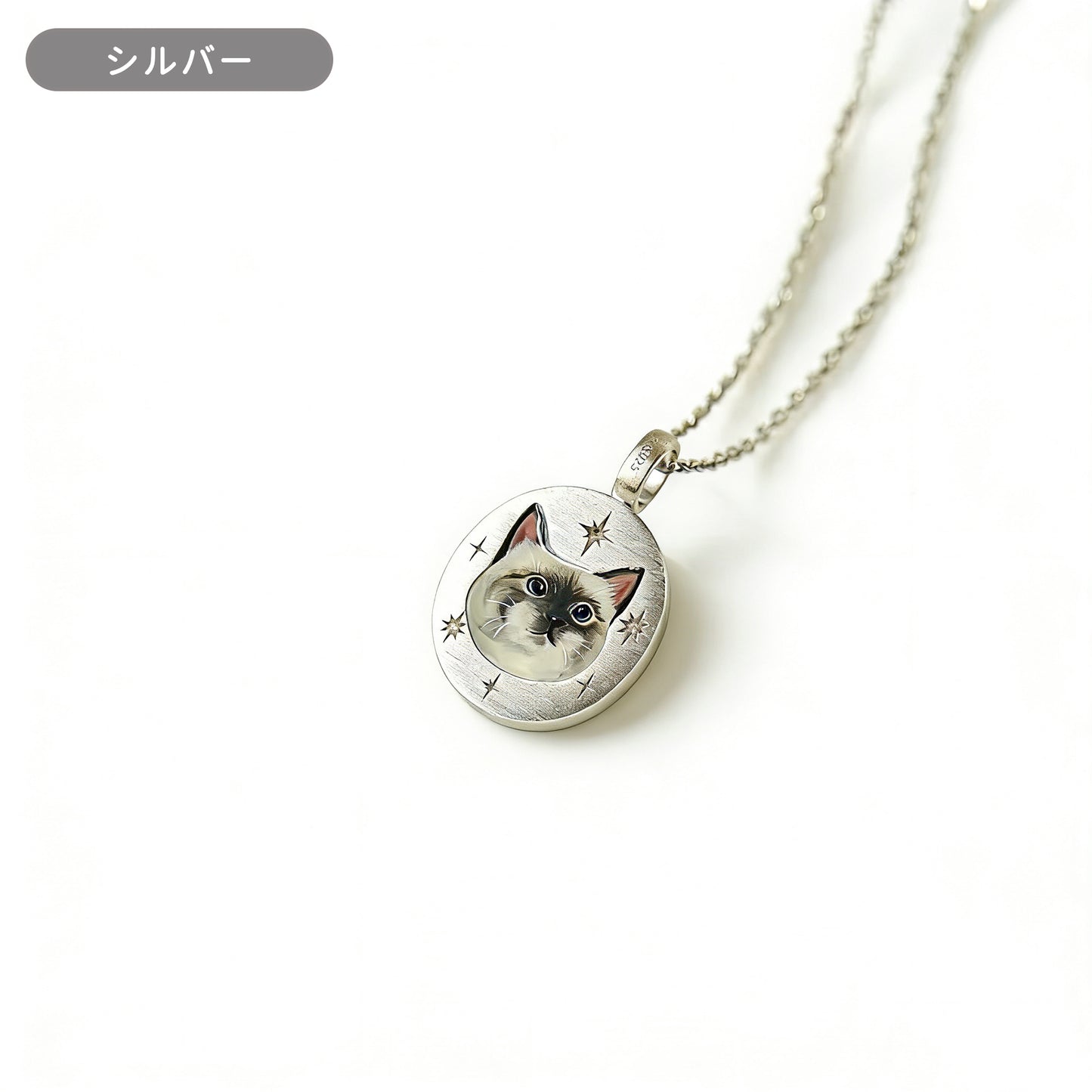 【写真入り 名入れ】ネックレス ステンレス ペンダント 金属アレルギー対応 写真 レディース ペンダント オーダーメイド オリジナル ペット プレゼント ギフト ペット供養 思い出 オーダー オリジナルグッズ メモリアルグッズ
