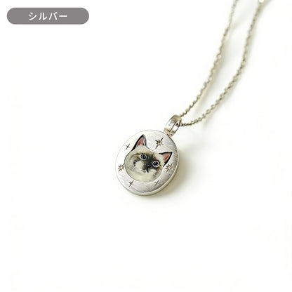 【写真入り 名入れ】ネックレス ステンレス ペンダント 金属アレルギー対応 写真 レディース ペンダント オーダーメイド オリジナル ペット プレゼント ギフト ペット供養 思い出 オーダー オリジナルグッズ メモリアルグッズ