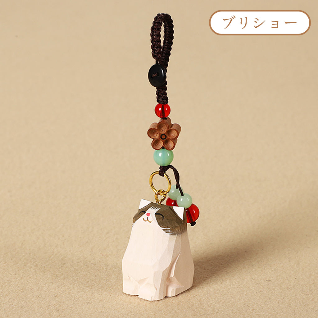 【2個でお得！組み合わせ自由】【猫の置物｜猫のバッグチャーム】 ナチュラル 可愛い 手作り 木彫り 猫グッズ 置物 バッグチャーム 癒し 厄除け オブジェ ストラップ 小さい 玄関 風水 引越し祝い 贈り物 プレゼント 幸運 お守りストラップ ミニチュア 木製 雑貨