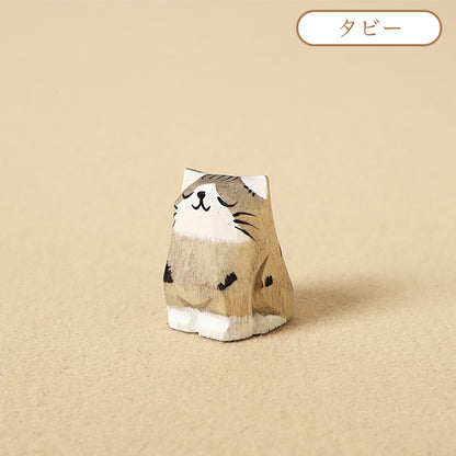 【2個でお得！組み合わせ自由】【猫の置物｜猫のバッグチャーム】 ナチュラル 可愛い 手作り 木彫り 猫グッズ 置物 バッグチャーム 癒し 厄除け オブジェ ストラップ 小さい 玄関 風水 引越し祝い 贈り物 プレゼント 幸運 お守りストラップ ミニチュア 木製 雑貨