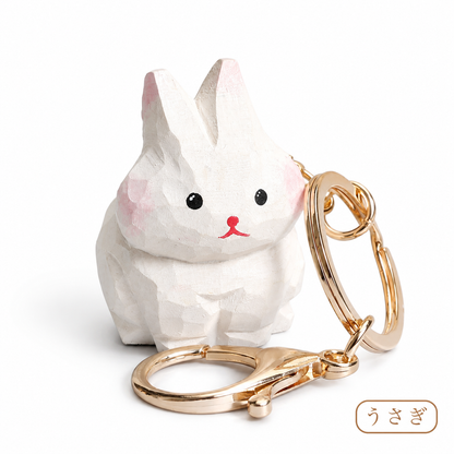 【名入れ｜2点セット｜ラッピング付き】木製 アニマル キーホルダー  名入れ無料 動物 可愛い 十二支 バッグチャーム ペア 彼女/友達への贈り物 木彫り 誕生日プレゼント ミニチュア 癒し