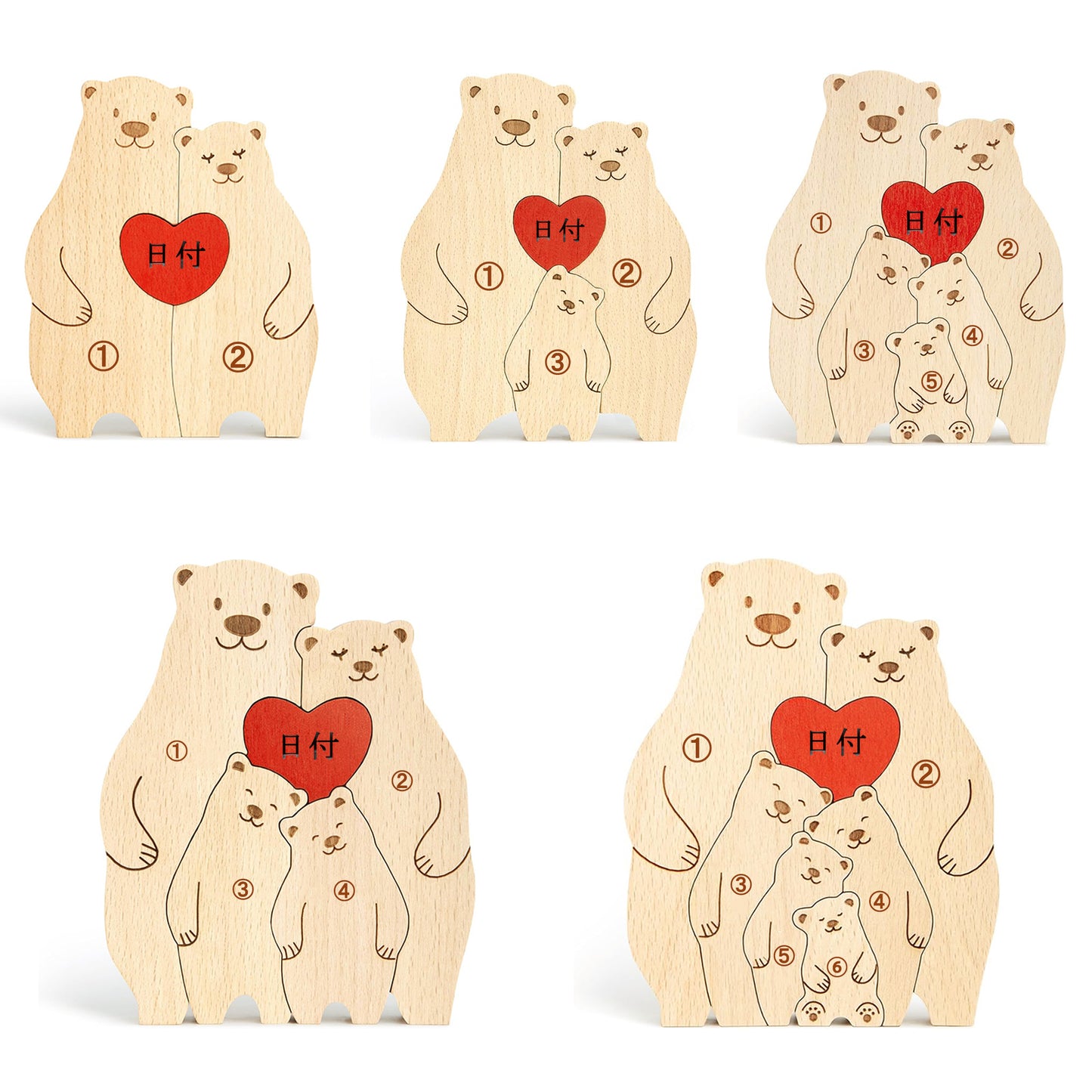 温かいくま家族の名入れ木製パズル。愛らしい熊とそれを見守る熊の親が、幸せな家族のひとときを切り取ったようなほっこりするデザイン。ご家族の絆を祝う出産祝いや、新たな家庭を築く二人への結婚祝いの贈り物にぴったりです。