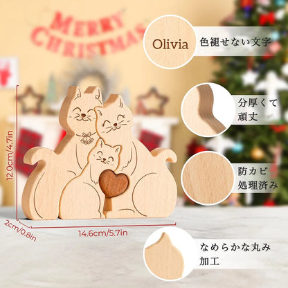 鈴の付いた、寄り添う猫の名入れ木製パズル。仲の良さを感じさせるこのデザインは、新生活の始まりを祝う結婚祝いや、大切な友人への誕生日プレゼントに最適な贈り物です。