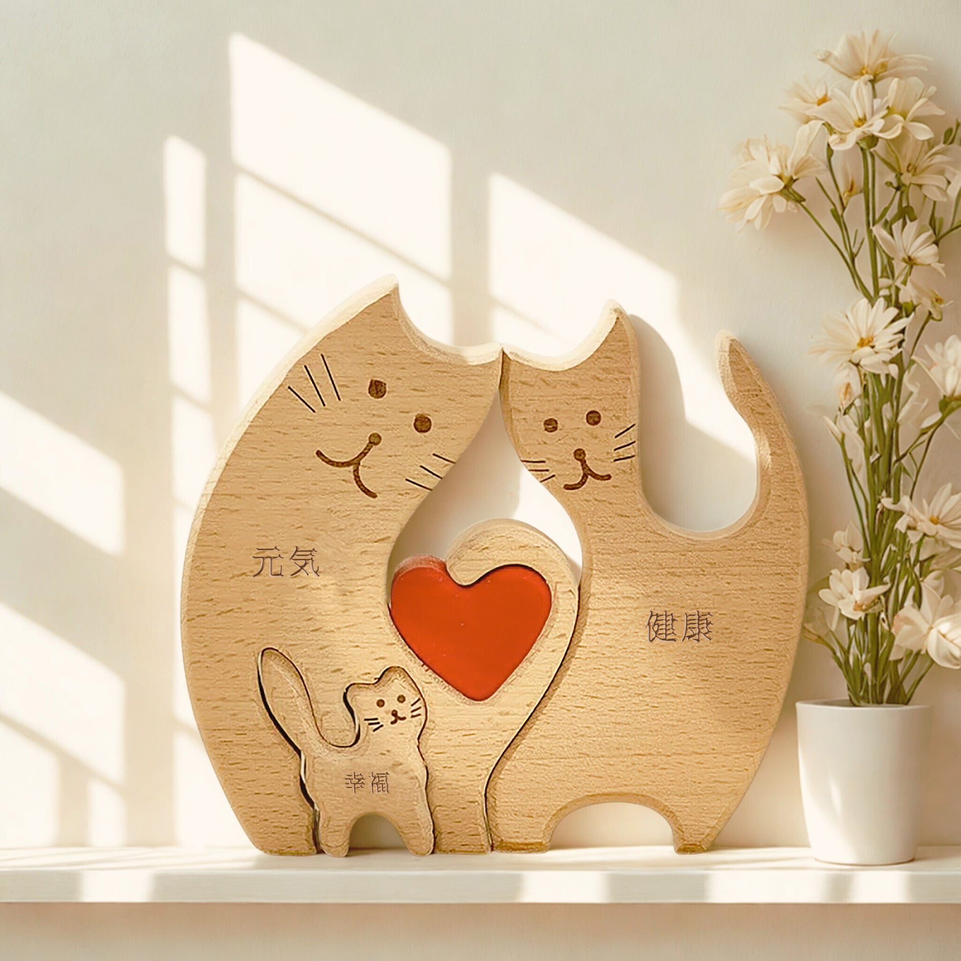 悪戯っ子猫の名入れ木製パズル。いたずらな姿に思わず笑みがこぼれる、愛らしくてちょっぴり茶目っ気たっぷりのデザイン。猫好きの大切な友人への最高の誕生日プレゼントや、毎日に癒やしと笑いを添えるご自宅用のギフトに。