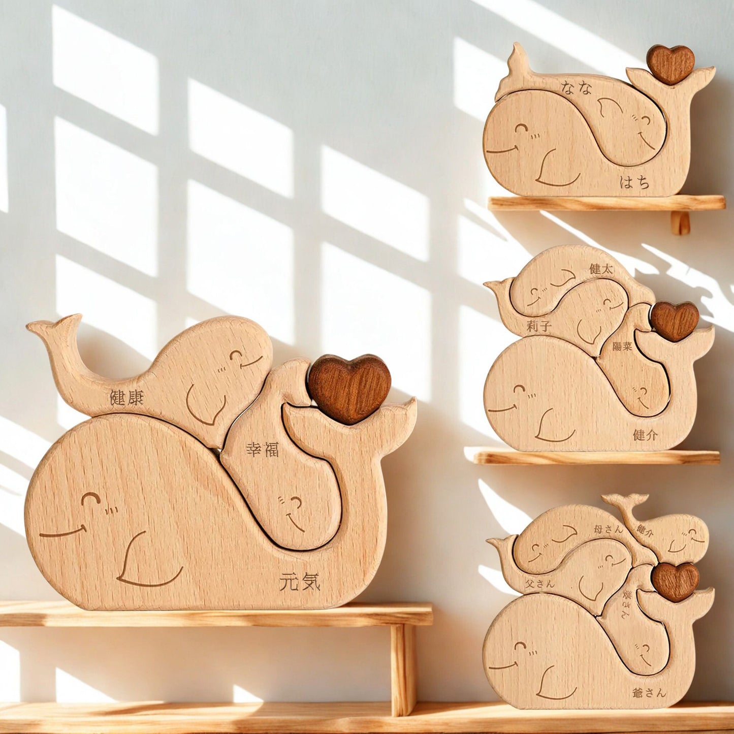 寄り添う鯨の親子の名入れ木製パズル。大海原という広大な世界で、寄り添いながら生きる生命の深い絆と守護をデザインに込めました。新たな生命の誕生を祝う出産祝いや、人生という大海を共に航海する二人への結婚祝いに最適な贈り物です。