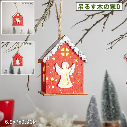 置物 ミニチュア ドールハウス ジオラマ 建築模型 クリスマス 新年 DIYキット LED照明付き 町 商店街 繁華街 路地 インテリア ディスプレイ 北欧 クリスマスグッズ - RabbPig
