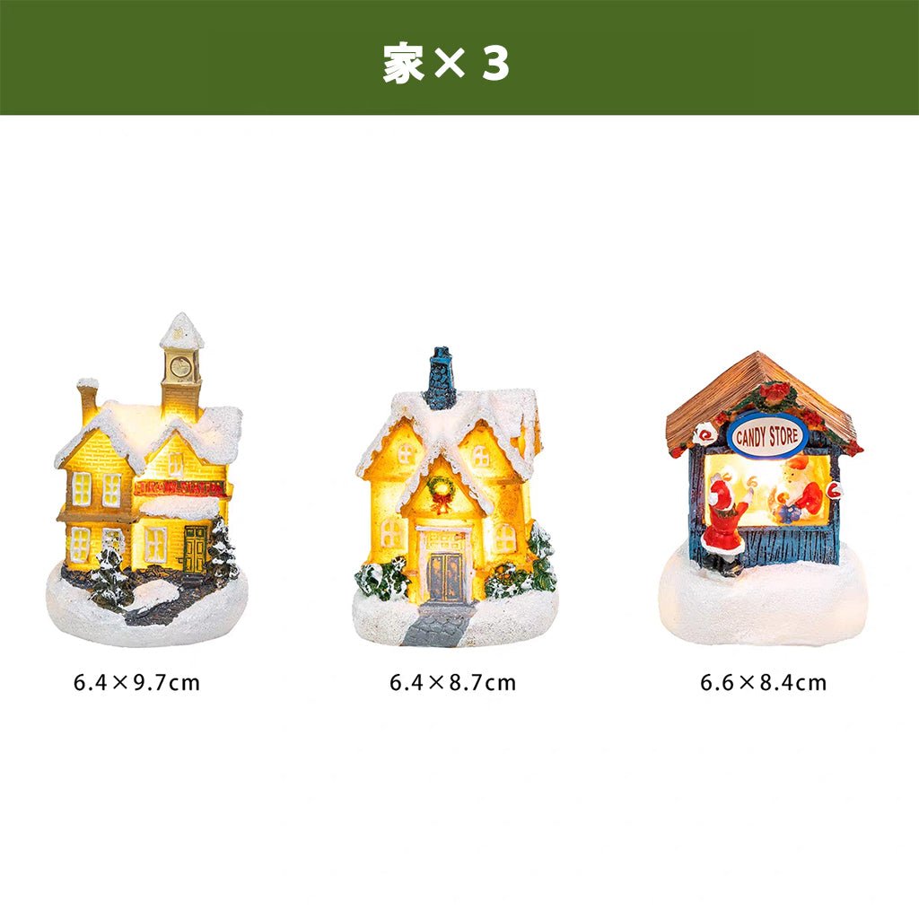 置物 ミニチュア ドールハウス ジオラマ 建築模型 クリスマス 新年 DIYキット LED照明付き 町 商店街 繁華街 路地 インテリア ディスプレイ 北欧 クリスマスグッズ - RabbPig