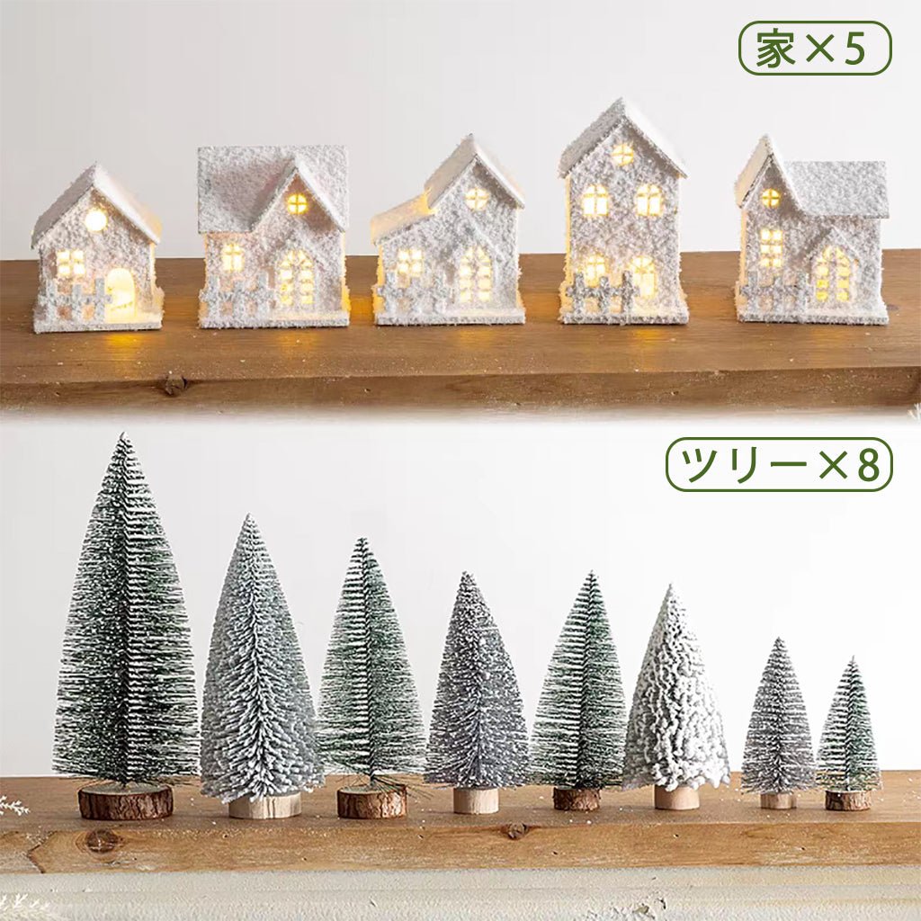 置物 ミニチュア ドールハウス ジオラマ 建築模型 クリスマス 新年 DIYキット LED照明付き 町 商店街 繁華街 路地 インテリア ディスプレイ 北欧 クリスマスグッズ - RabbPig