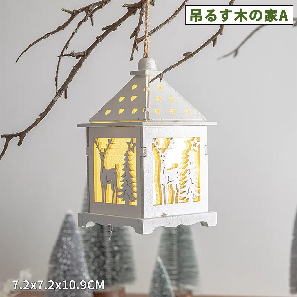 置物 ミニチュア ドールハウス ジオラマ 建築模型 クリスマス 新年 DIYキット LED照明付き 町 商店街 繁華街 路地 インテリア ディスプレイ 北欧 クリスマスグッズ - RabbPig