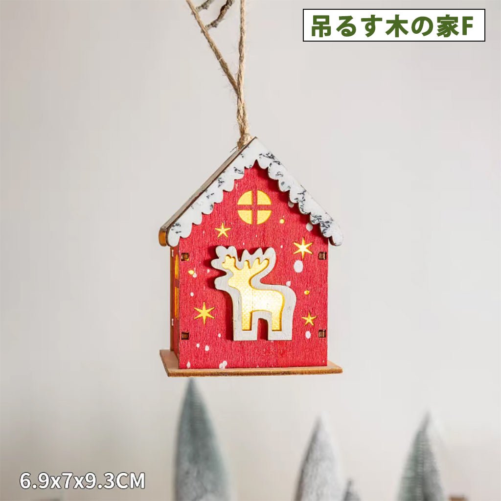 置物 ミニチュア ドールハウス ジオラマ 建築模型 クリスマス 新年 DIYキット LED照明付き 町 商店街 繁華街 路地 インテリア ディスプレイ 北欧 クリスマスグッズ - RabbPig