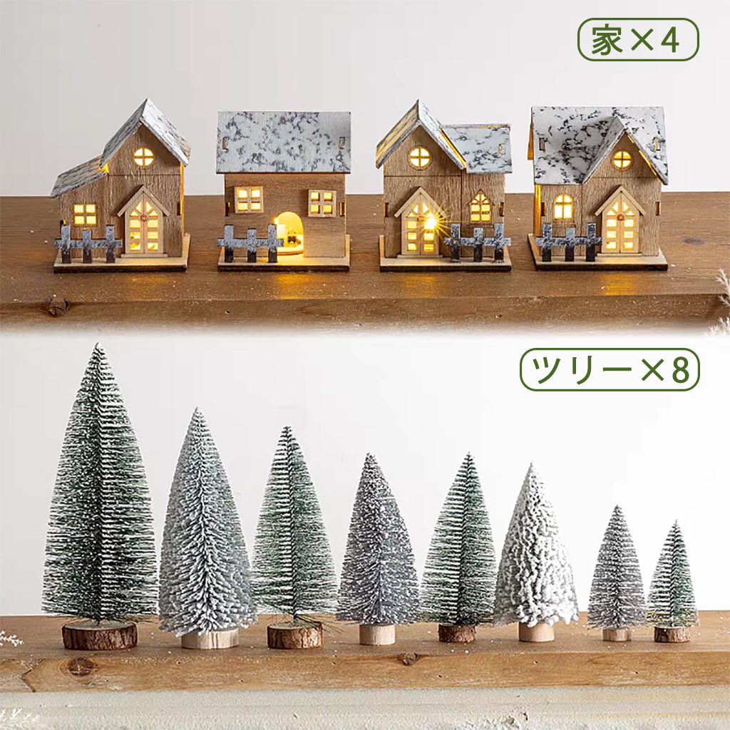 置物 ミニチュア ドールハウス ジオラマ 建築模型 クリスマス 新年 DIYキット LED照明付き 町 商店街 繁華街 路地 インテリア ディスプレイ 北欧 クリスマスグッズ - RabbPig