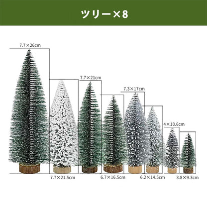 置物 ミニチュア ドールハウス ジオラマ 建築模型 クリスマス 新年 DIYキット LED照明付き 町 商店街 繁華街 路地 インテリア ディスプレイ 北欧 クリスマスグッズ - RabbPig