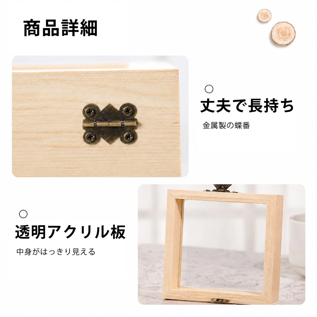 ギフトラッピング 木箱 プレゼント包装 ギフトボックス プレゼントボックス