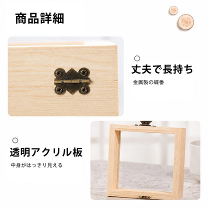 ギフトラッピング 木箱 プレゼント包装 ギフトボックス プレゼントボックス