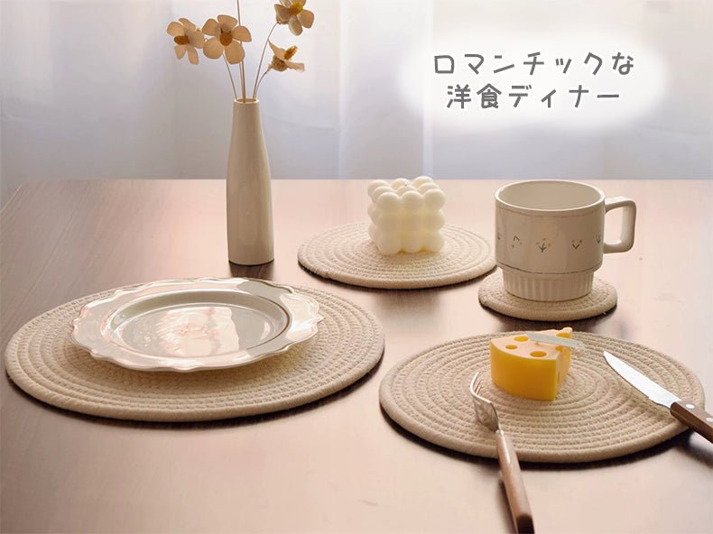 ランチョンマット 鍋敷き 北欧 綿 コースター 楕円形 丸形 ニット おしゃれ かわいい 編み 鍋しき コットン 手編み 断熱 コップ ポット プレース 敷き マット インテリア - RabbPig