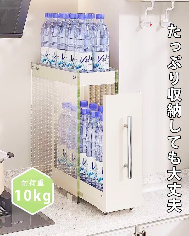 調味料ラック クリア スリム 2段 おしゃれ 12cm スパイスラック 引き出し キッチン 収納 棚 大容量 中身見える 幅12cm コンロ サイド スライド 隙間収納 すきま収納 コンロ横 ストッカー 洗面所 省スペース ホワイト - RabbPig