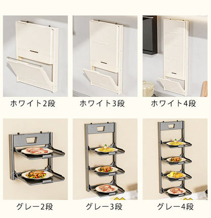 キッチンラック 2段/3段/4段 吸着式 壁付け 折り畳み式 壁を傷つけない 賃貸 食器ラック ウォールラック 収納棚 キッチン収納 キッチン 洗面所 バスルーム 移動可能 調味料ラック おしゃれ キッチンシェルフ キッチン整理用品 省スペース 穴あけ不要 取り付け簡単 - RabbPig