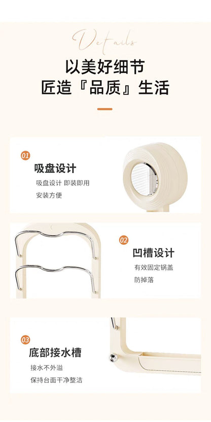 鍋蓋 スタンド ラック 吸着式 鍋ブタ 収納 鍋ふた マグネット 鍋ふたスタンド ふたスタンド フタ立て フタ置き 壁 吸盤式 賃貸 キッチン収納 キッチン 台所 便利グッズ おしゃれ 穴あけ不要 壁を傷つけない 移動可能 - RabbPig
