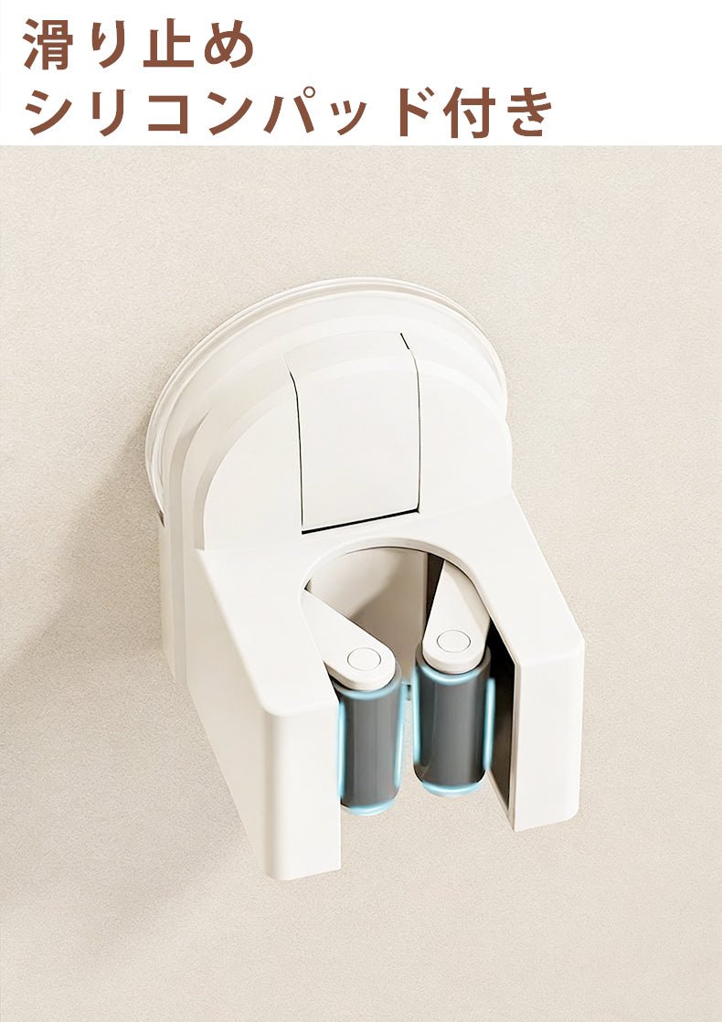 モップホルダー モップ収納 モップフック モップ 掛け 吸着式 壁掛け 片付け ほうきホルダー ほうきフック 壁掛けホルダー モップ整理 収納 ホールド キッチン ベランダ クイックルワイパー - RabbPig