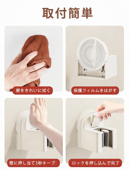 モップホルダー モップ収納 モップフック モップ 掛け 吸着式 壁掛け 片付け ほうきホルダー ほうきフック 壁掛けホルダー モップ整理 収納 ホールド キッチン ベランダ クイックルワイパー - RabbPig