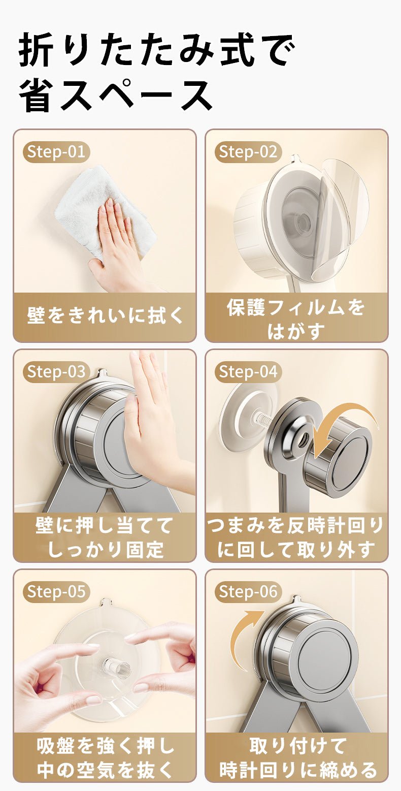 鍋蓋 スタンド ラック 吸着式 収納 鍋ふた 鍋蓋置き 調節可能 鍋ふたスタンド まな板スタンド 壁 吸盤式 キッチン収納 賃貸 キッチン 台所 吊り収納 汎用 多機能 便利グッズ おしゃれ 穴あけ不要 壁を傷つけない 移動可能 - RabbPig