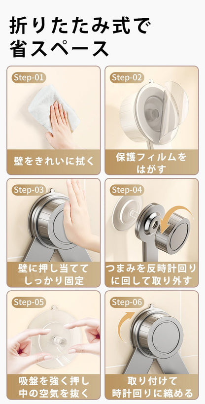 鍋蓋 スタンド ラック 吸着式 収納 鍋ふた 鍋蓋置き 調節可能 鍋ふたスタンド まな板スタンド 壁 吸盤式 キッチン収納 賃貸 キッチン 台所 吊り収納 汎用 多機能 便利グッズ おしゃれ 穴あけ不要 壁を傷つけない 移動可能 - RabbPig