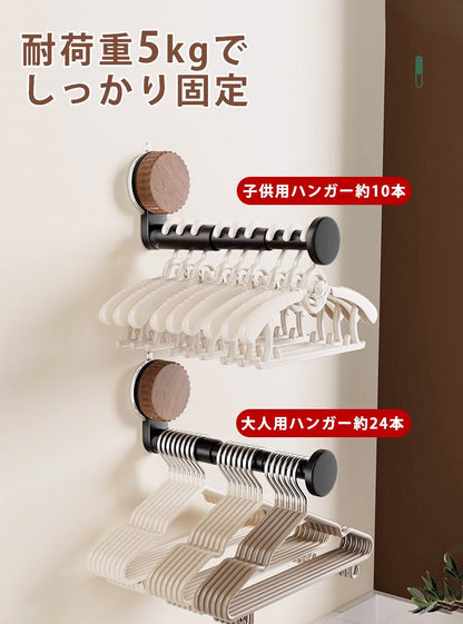 吸盤ハンガー ハンガーバー 吸着式 ハンガー収納 タオル掛け 3段式 伸縮式 壁付け 賃貸 省スペース シンプル 洗面所 トイレ 浴室 洗濯機横 ベランダ おしゃれ 取付簡単 穴あけ不要 壁傷つけない - RabbPig