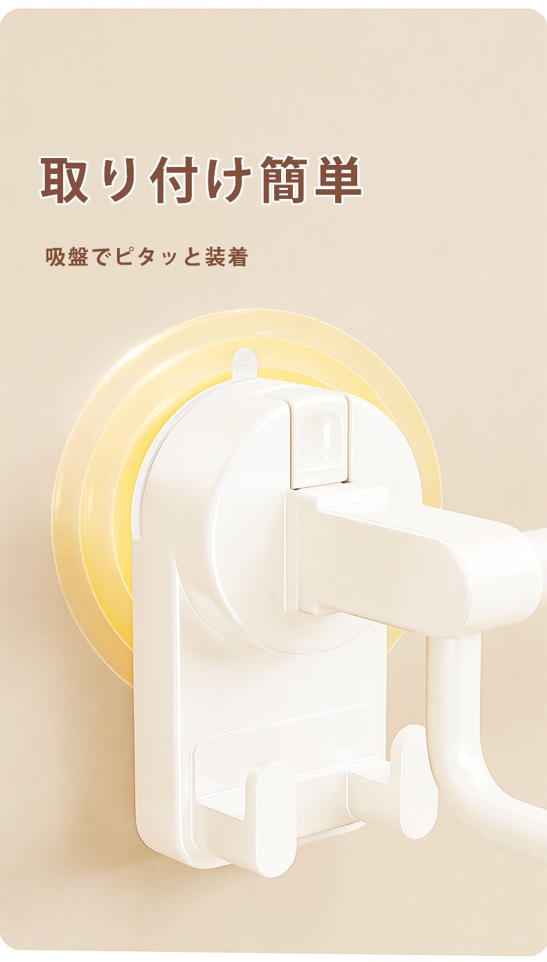 タオルハンガー 1段/2段 幅30cm/40cm/50cm/60cm/70cm 吸着式 タオル掛け フック付き タオルバー 壁付け シンプル 賃貸 ホテル 洗面所 トイレ タオル 取付簡単 穴あけ不要 壁傷つけない - RabbPig