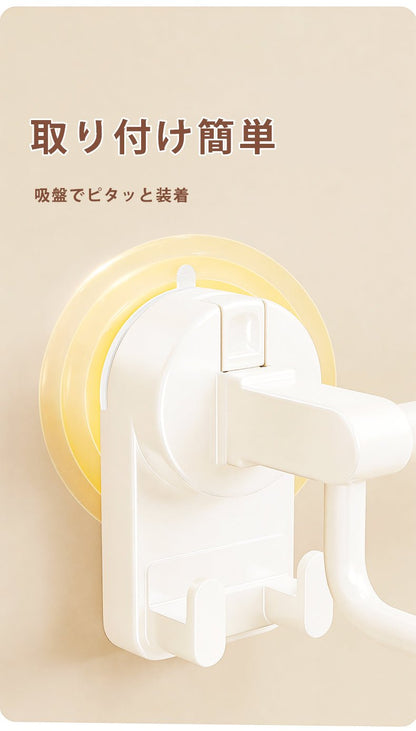 タオルハンガー 1段/2段 幅30cm/40cm/50cm/60cm/70cm 吸着式 タオル掛け フック付き タオルバー 壁付け シンプル 賃貸 ホテル 洗面所 トイレ タオル 取付簡単 穴あけ不要 壁傷つけない - RabbPig