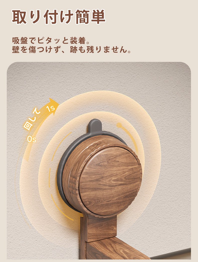 吸盤タオルハンガー 吸着式 タオル掛け タオルバー 壁付け シンプル 賃貸 ホテル 洗面所 トイレ 台所 キッチン おしゃれ 取付簡単 穴あけ不要 壁傷つけない - RabbPig